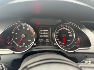 2014 Audi A5 I (8T) Рестайлинг, красный, 2350000 рублей, вид 5