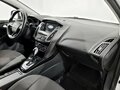 2018 Ford Focus III Рестайлинг, белый, 1250000 рублей - вид 10
