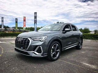 2022 Audi Q3 35 TFSI II (F3), серый, 2054000 рублей, вид 1