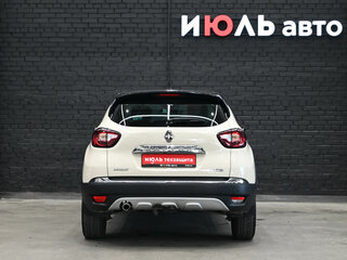 2019 Renault Kaptur I, бежевый, 1640000 рублей, вид 5