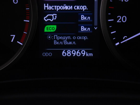 2015 Lexus NX 200 I, серый, 2374000 рублей - вид 11