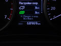 2015 Lexus NX 200 I, серый, 2374000 рублей - вид 11