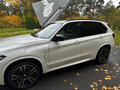 2018 BMW X5 M50d III (F15), белый, 5345743 рублей - вид 9