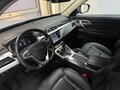 2018 Geely Atlas I, серебристый - вид 8
