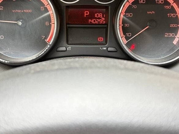 2012 Peugeot 308 I Рестайлинг, белый, 600000 рублей - вид 5