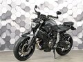 2014 Yamaha MT-07 (FZ-07), серый, 699000 рублей - вид 1