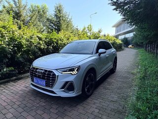 2022 Audi Q3 35 TFSI II (F3), белый, 2060000 рублей, вид 1