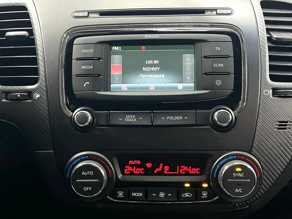 2019 Kia Cerato III Рестайлинг (Classic), белый, 1800000 рублей - вид 14
