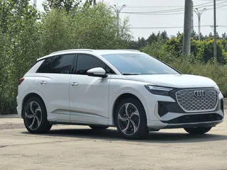 2024 Audi Q4 e-tron 40 I, белый, 4132000 рублей, вид 3