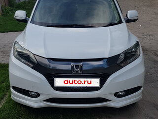 2015 Honda Vezel I, белый, 1600000 рублей, вид 1