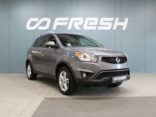 2014 SsangYong Actyon II Рестайлинг, серый, 1222000 рублей, вид 1