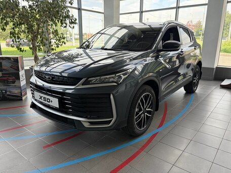 2026 Belgee X50+, серый, 2319990 рублей, вид 1