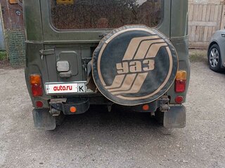 1994 УАЗ 31514, зелёный, 360000 рублей, вид 3