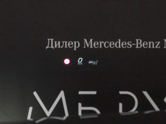 2026 Mercedes-Benz S-Класс 450 d Long 4MATIC VII (W223) Рестайлинг, чёрный, 28620000 рублей - вид 19