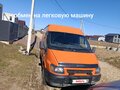 2003 Ford Transit, белый, 380000 рублей