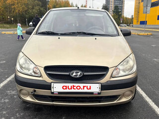 2009 Hyundai Getz I Рестайлинг, бежевый, 380000 рублей, вид 1