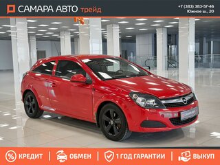 2010 Opel Astra GTC H Рестайлинг, красный, 390000 рублей, вид 4