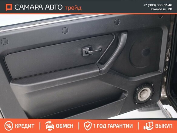 2015 Lada (ВАЗ) 2121 (4x4) Urban I Рестайлинг, коричневый, 422000 рублей - вид 11