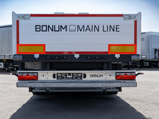 2026 Bonum 914295-06, серебристый, 4140000 рублей, вид 5