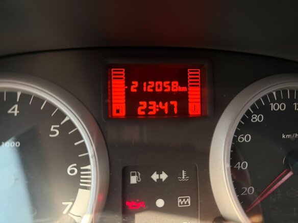 2014 Renault Duster I, белый, 720000 рублей - вид 11