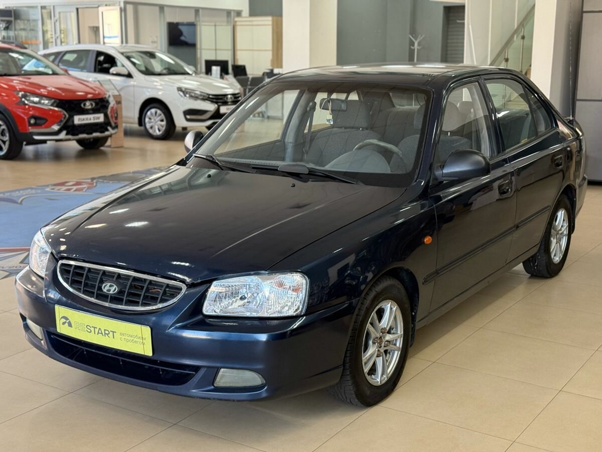 Открыть фотографии: Hyundai Accent II