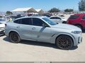 2025 BMW X6 40i III (G06) Рестайлинг, серый, 10400000 рублей - вид 10