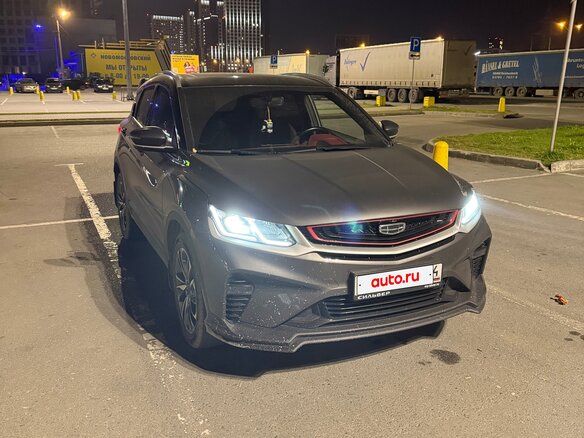 2024 Geely Coolray I, серый, 2100000 рублей - вид 1