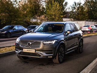 2019 Volvo XC90 B5 II Рестайлинг 1, серый, 4899777 рублей, вид 5