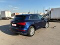 2017 Audi Q5 II (FY), синий, 2749000 рублей - вид 4