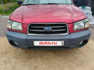 2002 Subaru Forester II, красный, 360000 рублей, вид 1