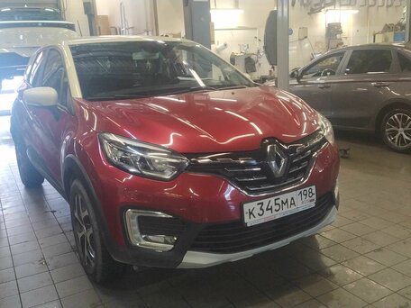 2020 Renault Kaptur I Рестайлинг, красный, 1520000 рублей, вид 2