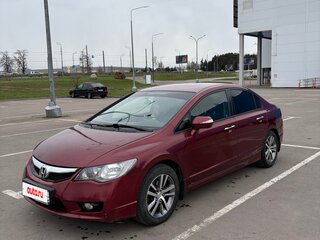 2011 Honda Civic VIII Рестайлинг, красный, 790000 рублей, вид 1