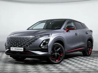 2023 Omoda C5 I, серый, 1929000 рублей, вид 1
