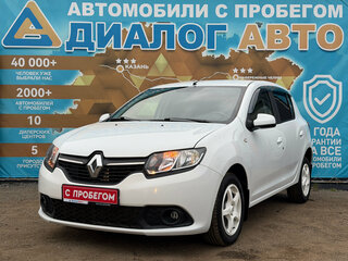 2014 Renault Sandero II, белый, 670000 рублей, вид 1
