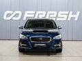 2014 Subaru Levorg I, синий, 1499000 рублей - вид 2