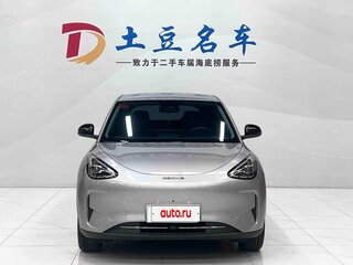 2026 Geely Geome Xingyuan 40.16 kWh, серый, 1985000 рублей, вид 2