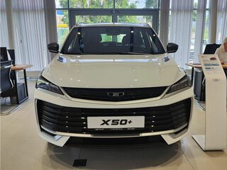 2026 Belgee X50+, белый, 2679990 рублей, вид 2