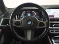 2025 BMW X5 40i IV (G05/G18) Рестайлинг, белый, 13500678 рублей - вид 11