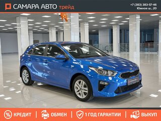 2019 Kia Ceed III, синий, 1733000 рублей, вид 3