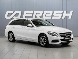 2016 Mercedes-Benz C-Класс 180 IV (W205), белый, 2179000 рублей, вид 1