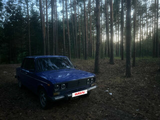 1998 Lada (ВАЗ) 2106, фиолетовый, 60000 рублей, вид 5