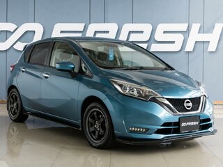 2016 Nissan Note II, синий, 699000 рублей, вид 1