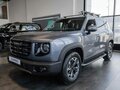 2026 Haval Dargo I Рестайлинг, серый, 3467509 рублей - вид 1