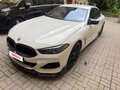 2023 BMW 8 серии Gran Coupe 840d xDrive II (G14/G15/G16) Рестайлинг, белый, 8790000 рублей