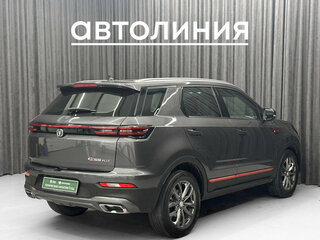 2021 Changan CS55 Plus I, серый, 1790000 рублей, вид 4