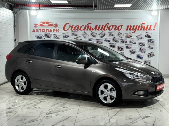 2015 Kia Ceed II, коричневый
