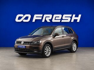2020 Volkswagen Tiguan II, коричневый, 2549077 рублей, вид 5