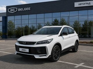 Belgee X50+