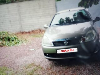 2008 Renault Symbol ll, бежевый, 600000 рублей, вид 1