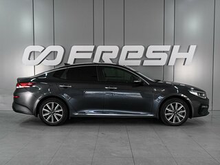 2019 Kia Optima IV Рестайлинг, серый, 2155000 рублей, вид 5